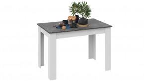 Стол обеденный «Промо» тип 2 Белый/Ателье темный в Советском - sovetskij.mebel-tymen.ru | фото