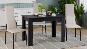 Стол обеденный «Промо» тип 2 Черный в Советском - sovetskij.mebel-tymen.ru | фото