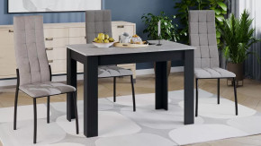 Стол обеденный «Промо» тип 2 Черный, Ателье светлый в Советском - sovetskij.mebel-tymen.ru | фото