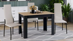 Стол обеденный «Промо» тип 2 Черный, Дуб Крафт золотой в Советском - sovetskij.mebel-tymen.ru | фото