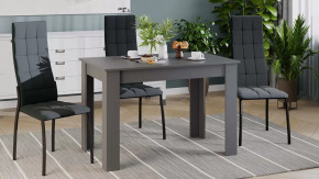 Стол обеденный «Промо» тип 2 Серый графит в Советском - sovetskij.mebel-tymen.ru | фото