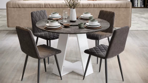 Стол обеденный «Райнер» Тип 1 Белый, Ателье темный в Советском - sovetskij.mebel-tymen.ru | фото