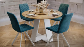 Стол обеденный «Райнер» Тип 1 Белый, Дуб Крафт золотой в Советском - sovetskij.mebel-tymen.ru | фото