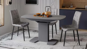 Стол обеденный раздвижной «Хилтон» Тип 2 Графит матовый, Стекло матовое серое в Советском - sovetskij.mebel-tymen.ru | фото