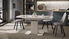 Стол обеденный раздвижной «Хилтон» Тип 2 Кашемир, Стекло матовое кашемир в Советском - sovetskij.mebel-tymen.ru | фото