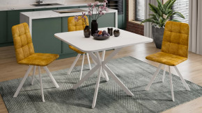 Стол обеденный раздвижной «Лиссабон» Тип 1 Белый муар, Белый в Советском - sovetskij.mebel-tymen.ru | фото