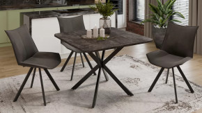 Стол обеденный раздвижной «Лиссабон» Тип 1 Черный муар, Ателье темный в Советском - sovetskij.mebel-tymen.ru | фото