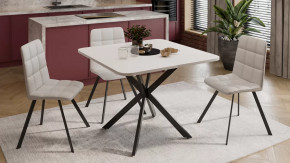 Стол обеденный раздвижной «Лиссабон» Тип 1 Черный муар, Белый в Советском - sovetskij.mebel-tymen.ru | фото