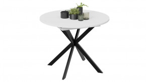 Стол обеденный раздвижной «Мэдисон» Тип 1 Черный муар, Белый в Советском - sovetskij.mebel-tymen.ru | фото