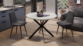 Стол обеденный раздвижной «Мэдисон» Тип 1 Черный муар, Дуб Крафт белый в Советском - sovetskij.mebel-tymen.ru | фото