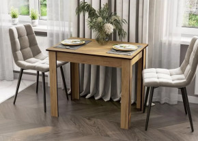 Стол обеденный "СО 1" Дуб Золотой в Советском - sovetskij.mebel-tymen.ru | фото