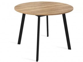 Стол Остин Раздвижной в Советском - sovetskij.mebel-tymen.ru | фото