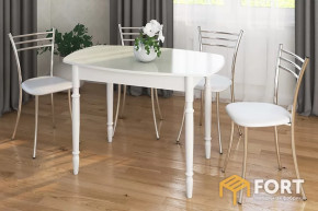 СТОЛ «ПАРАБОЛА» в Советском - sovetskij.mebel-tymen.ru | фото