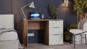 Стол письменный «Графит» Дуб Крафт Табачный, Холст Белый в Советском - sovetskij.mebel-tymen.ru | фото