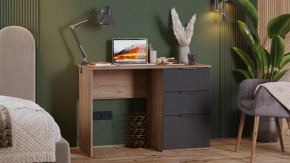 Стол письменный «Графит» Дуб Крафт Табачный, Холст Вулкан в Советском - sovetskij.mebel-tymen.ru | фото