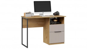 Стол письменный «Хилтон» Тип 1 Дуб Крафт золотой, Мокко матовый в Советском - sovetskij.mebel-tymen.ru | фото