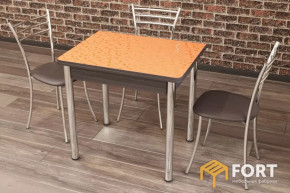 Стол раскладной «Ломберный» в Советском - sovetskij.mebel-tymen.ru | фото