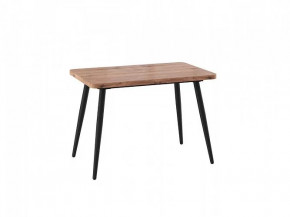 Стол раздвижной Borg radial-110, дуб велингтон/черный в Советском - sovetskij.mebel-tymen.ru | фото