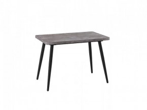 Стол раздвижной Borg radial-110, дымчатая керамика/черный в Советском - sovetskij.mebel-tymen.ru | фото