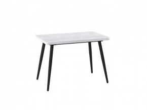 Стол раздвижной Borg radial-110, серый сланец/черный в Советском - sovetskij.mebel-tymen.ru | фото