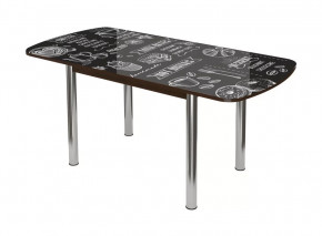 Стол раздвижной Бостон 3, ф/п американо/венге/опоры брифинг в Советском - sovetskij.mebel-tymen.ru | фото