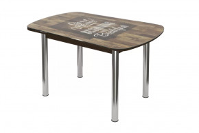 Стол раздвижной Бостон 3, фотопечать Капучино, венге/хром в Советском - sovetskij.mebel-tymen.ru | фото