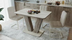 Стол раздвижной «Чинзано» Тип 1 в Советском - sovetskij.mebel-tymen.ru | фото