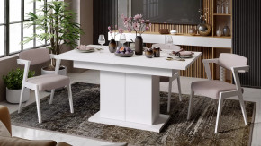 Стол раздвижной «Детройт» Тип 1 Белый в Советском - sovetskij.mebel-tymen.ru | фото