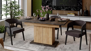 Стол раздвижной «Детройт» Тип 1 Дуб Крафт золотой, Ателье темное в Советском - sovetskij.mebel-tymen.ru | фото