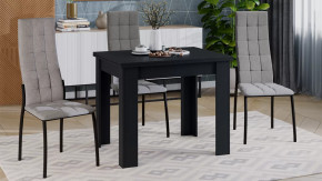 Стол раздвижной «Промо» тип 3 Черный в Советском - sovetskij.mebel-tymen.ru | фото