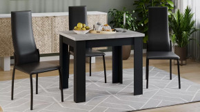 Стол раздвижной «Промо» тип 3 Черный, Ателье светлый в Советском - sovetskij.mebel-tymen.ru | фото