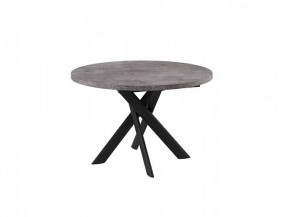 Стол раздвижной RONALDO-120, дымчатая керамика/черный в Советском - sovetskij.mebel-tymen.ru | фото