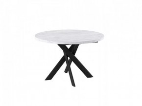 Стол раздвижной RONALDO-120, серый сланец/черный в Советском - sovetskij.mebel-tymen.ru | фото