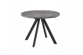 Стол раздвижной RONDO М-100, дымчатая керамика/черный в Советском - sovetskij.mebel-tymen.ru | фото