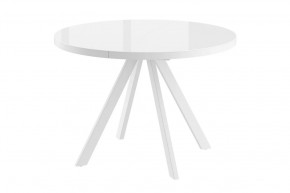 Стол раздвижной RONDO М-100, оптивайт белый/белый в Советском - sovetskij.mebel-tymen.ru | фото