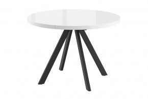 Стол раздвижной RONDO М-100, оптивайт белый/черный в Советском - sovetskij.mebel-tymen.ru | фото