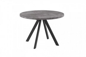 Стол раздвижной RONDO М-110, дымчатая керамика/черный в Советском - sovetskij.mebel-tymen.ru | фото