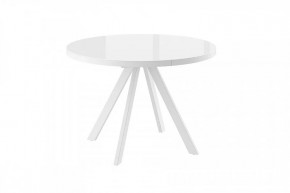 Стол раздвижной RONDO М-110, оптивайт белый/белый в Советском - sovetskij.mebel-tymen.ru | фото