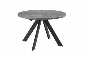 Стол раздвижной RONDO М-120, дымчатая керамика/черный в Советском - sovetskij.mebel-tymen.ru | фото