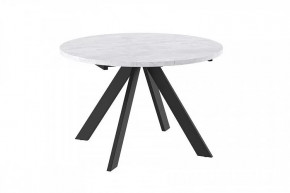 Стол раздвижной RONDO М-120, серый сланец/черный в Советском - sovetskij.mebel-tymen.ru | фото