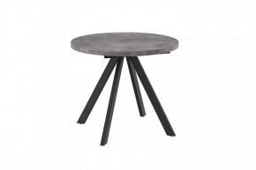 Стол раздвижной RONDO М-90, дымчатая керамика/черный в Советском - sovetskij.mebel-tymen.ru | фото