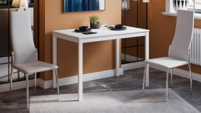 Стол раздвижной «Слайд» Тип 2 Белый в Советском - sovetskij.mebel-tymen.ru | фото