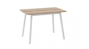 Стол раздвижной TIRK RADIAL-110, дуб каньон/белый в Советском - sovetskij.mebel-tymen.ru | фото