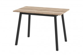 Стол раздвижной TIRK RADIAL-110, дуб каньон/черный в Советском - sovetskij.mebel-tymen.ru | фото