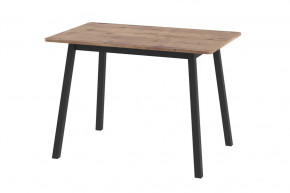 Стол раздвижной TIRK RADIAL-110, дуб велингтон/черный в Советском - sovetskij.mebel-tymen.ru | фото