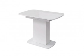 Стол Соренто-2, белый/белый глянец в Советском - sovetskij.mebel-tymen.ru | фото