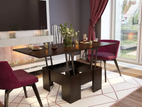 Стол Трансформер БТС венге в Советском - sovetskij.mebel-tymen.ru | фото