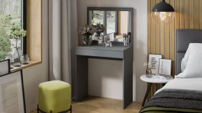 Стол туалетный «Никки» Тип 1 Серый в Советском - sovetskij.mebel-tymen.ru | фото