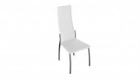 Стул «Кредо» в Советском - sovetskij.mebel-tymen.ru | фото