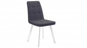 Стул «Рони»  Белый муар, Микровелюр BRENDY Graphite в Советском - sovetskij.mebel-tymen.ru | фото